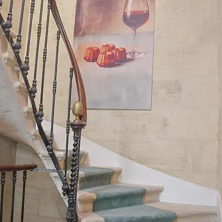 Le Patio Secret - Elegance En Centre * Bordeaux