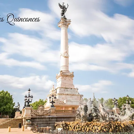 Le Patio Secret - Elegance En Centre *