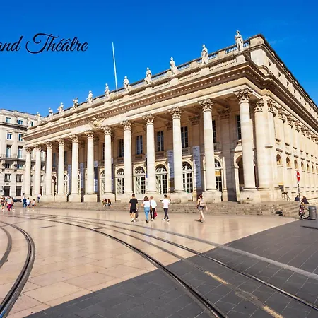 Le Patio Secret - Elegance En Centre